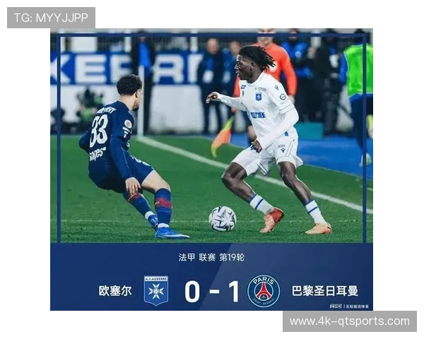 巴尔科拉上轮打入制胜球，本场承担更多进攻重任