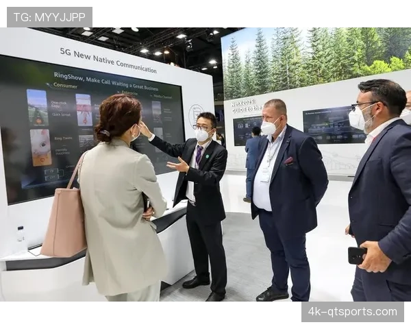 分析：西班牙政府补贴球场5G基站建设，对本土转播技术竞争力的提升效应评估